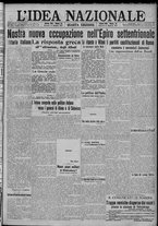 giornale/TO00185815/1917/n.12, 4 ed/001